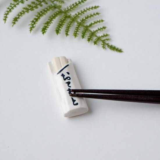 Thumbnail: Otemoto Chopstick Rest