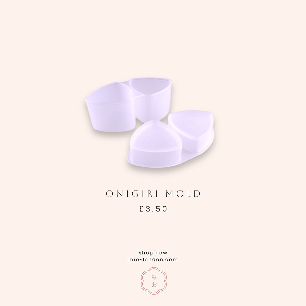 onigiri mold