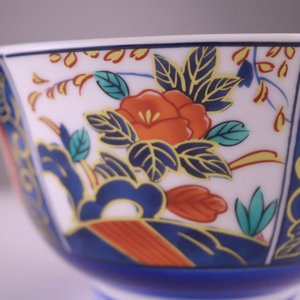Thumbnail: Ko-Imari Style Large Bowl