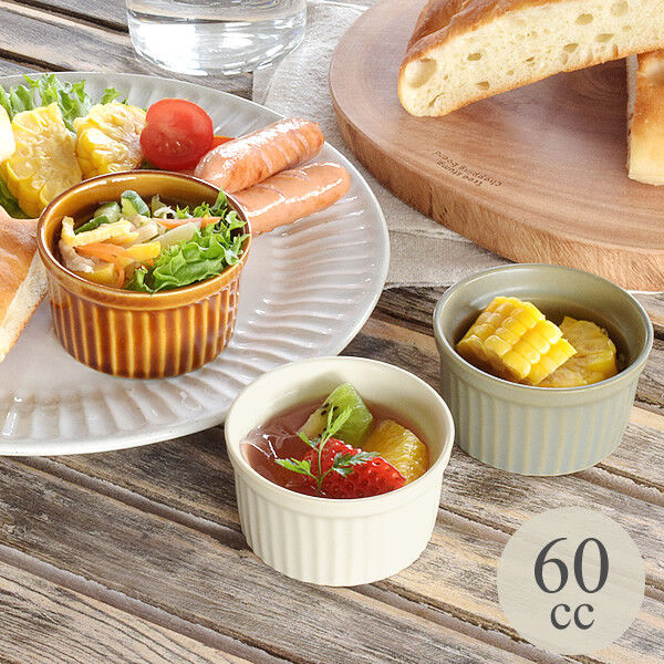 Thumbnail: Mino Ware Ramekin - Cream