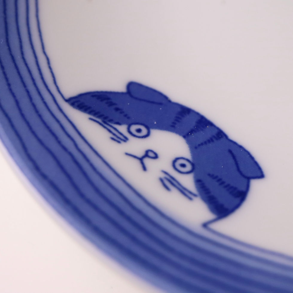 Thumbnail: Five Cats Plate 16.3cm