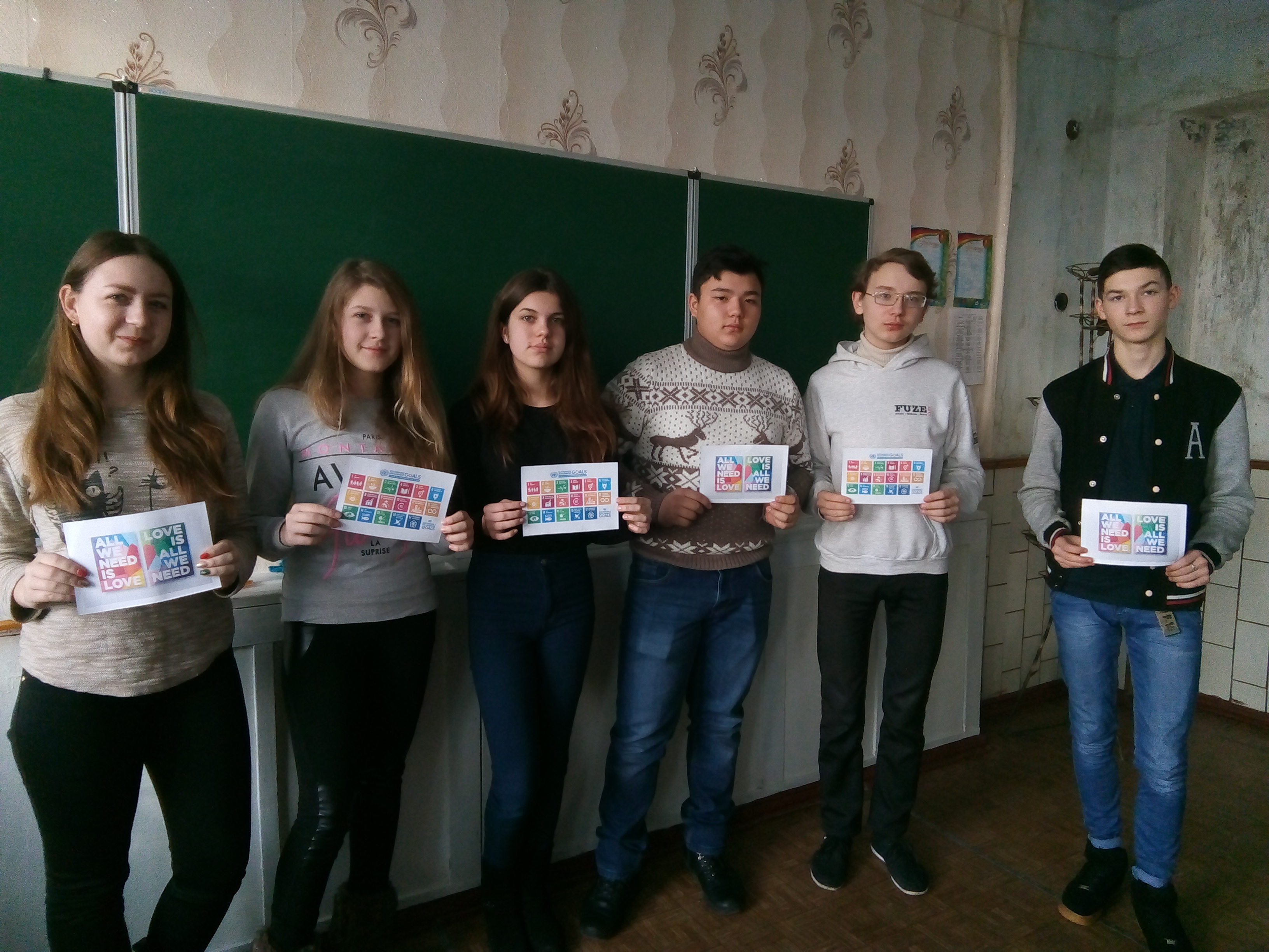 #UKRAINE