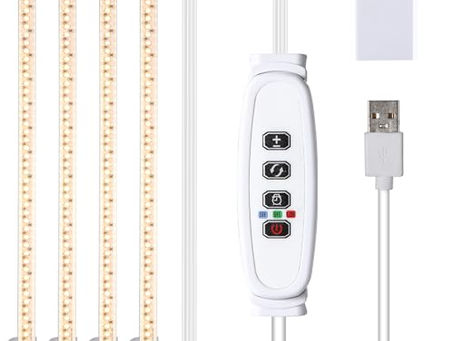 4-Head 13-inch Full-Spectrum Grow Light Strips with Timer & 10 Dimming Levels