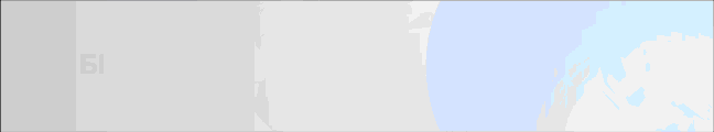 Біосфера.gif