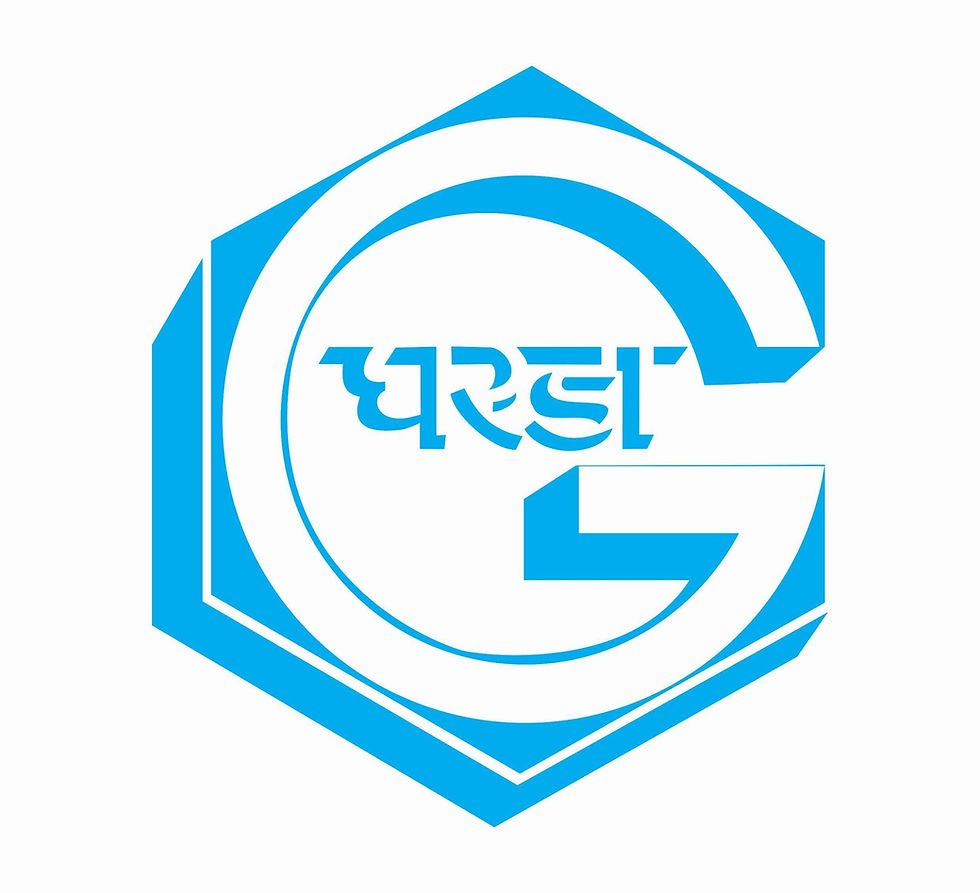 Garda