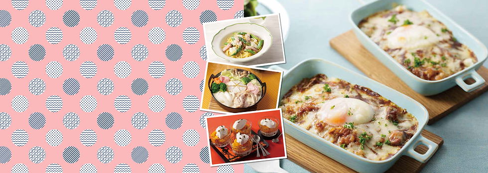 recipe_bannar01.png