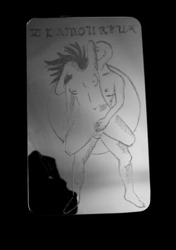 VI - L'amoureux