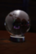 Thumbnail: Globe Center Piece