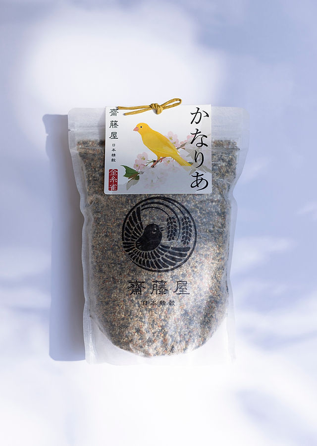 かなりあ | 齋藤屋