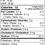 Miniature : Onion Soup Mix nutritional Label