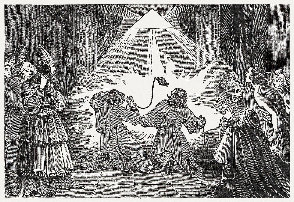 Nadab and Abihu Consumed by Fire (Leviticus 10) , woodcut, 1835