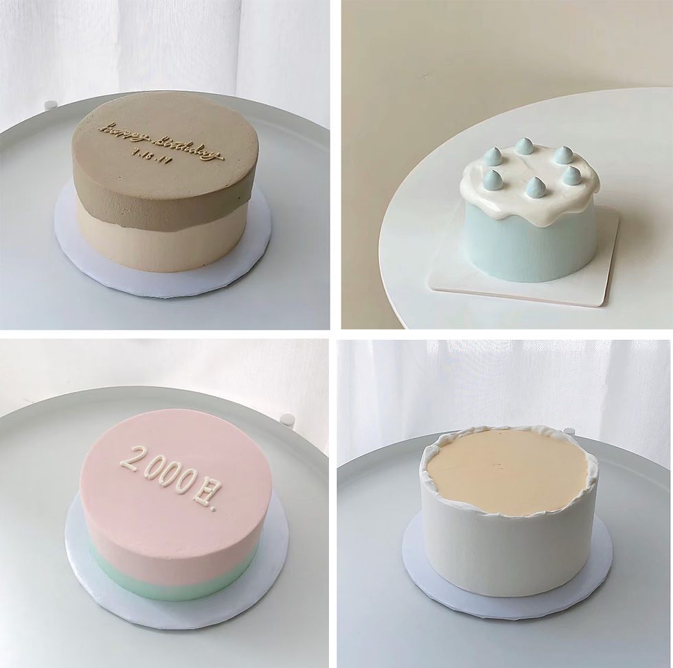 Simple Style Cake