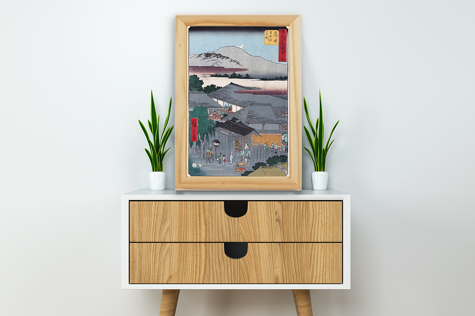 Thumbnail: Tokaido