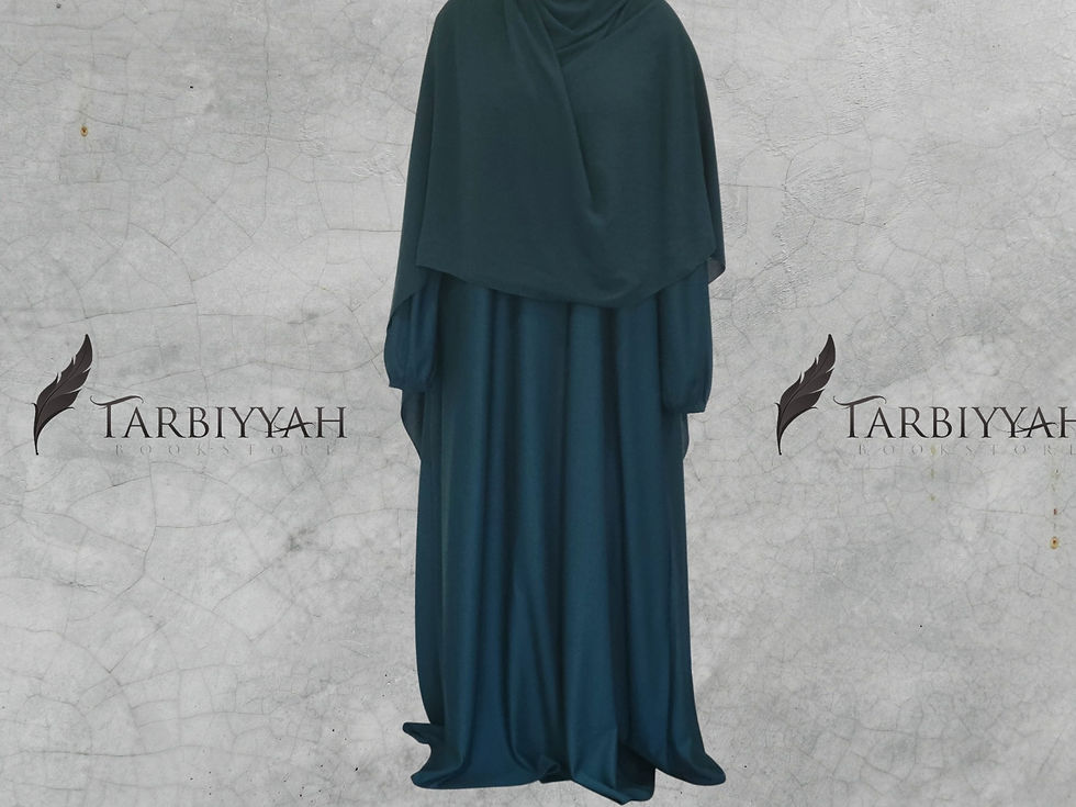 Thumbnail: A Line Abayyah