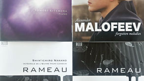 マロフェーエフ・北村朋幹・中野振一郎