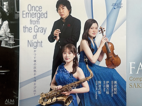 黒岩航紀&伊藤万桜&陬波花梨・西岡沙樹・笹沼樹&上田晴子