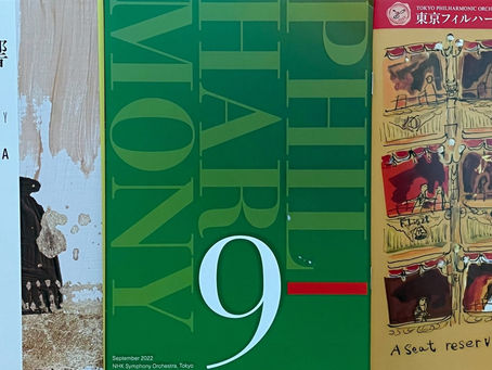 ルイージ→バッティストーニ→ヴァイグレ:在京オケトップはオペラの達人揃い