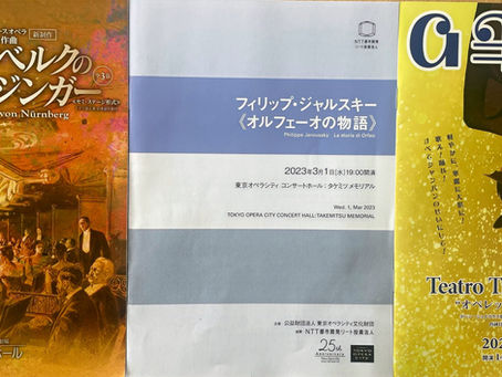 多様な時代&様式の音楽劇を満喫する