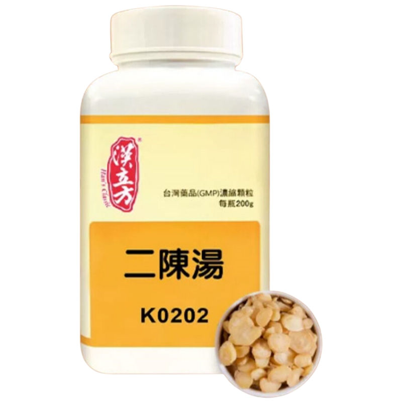 台灣漢立方- 二陳湯200g
