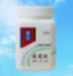 桑菊飲