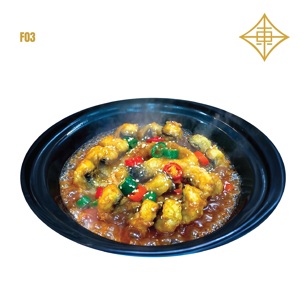 F03 - Eel Pot image