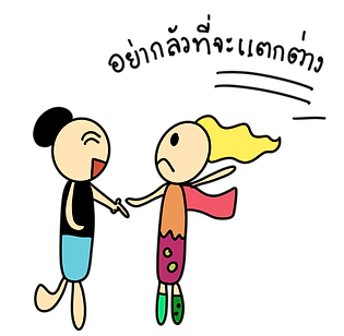 IMG_0679.PNG