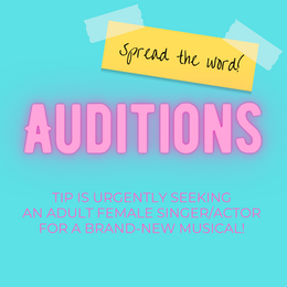 Urgent Audition Announcement!