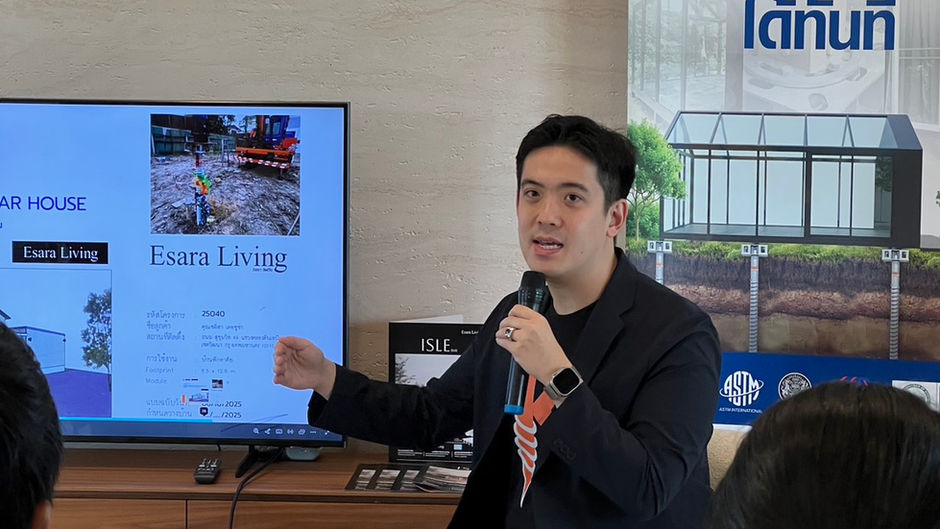 KEMREX Shares Foundation Expertise at "Esara Unboxed: The Foundation of Freedom"