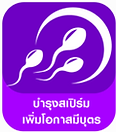 ดอม-200268-WEBSITE-จูโด้-บทความ-1024x845.png