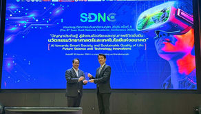 The 8th Suan Dusit National Academic Conference 2026