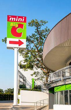 BIG C Super Center.png