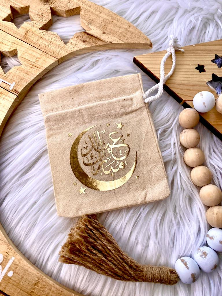 Eid Bag (4" x 5" muslin)