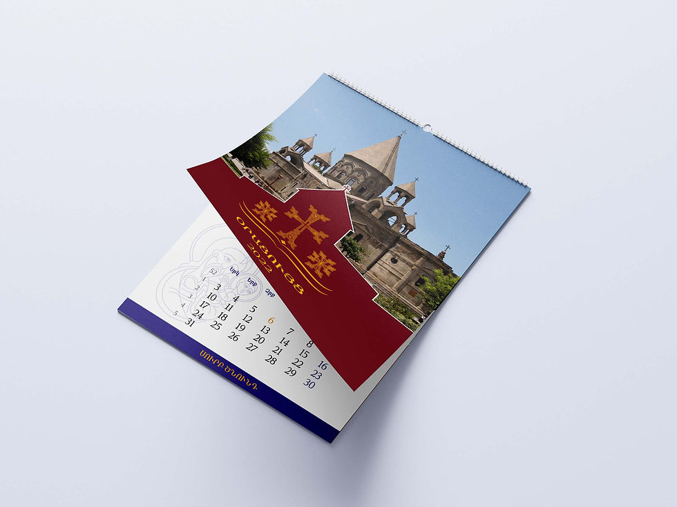 Օրացույց model.jpg