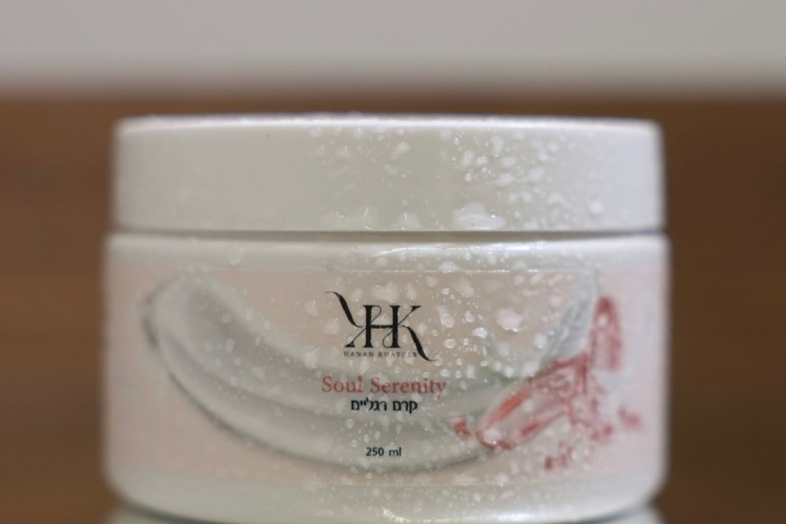 Soul Serenity - ترطيب وتغذية القدمين