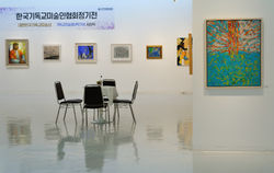 bd60e87e35176ee712489dcadbf2c9a6_20190819232306_bnyugyhg