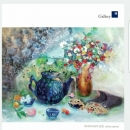 서미영 초대 개인전