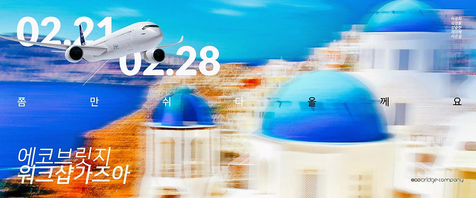 27993630_1707060686017108_2971110440943781415_o.jpeg