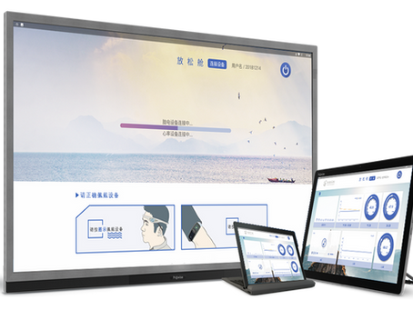 Relaxation Cabin System(放松舱)