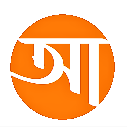 Writer: এডিট ডেস্ক