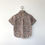 Thumbnail: 2-4 Yrs Loud Leopard Print Shirt