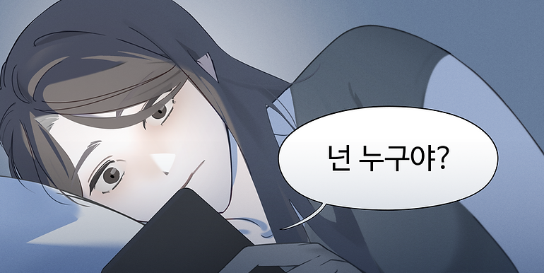 ske6.png