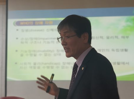 제 1회 유니캅코리아 세미나 개최