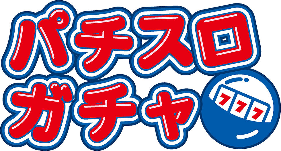 slogacha_logo_fix.jpg