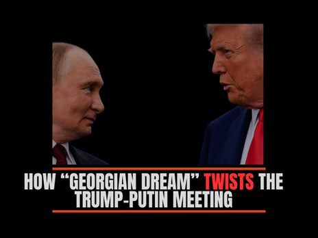 Von Alaska bis Washington – wie „Georgian Dream“ das Treffen Trump–Putin verdreht