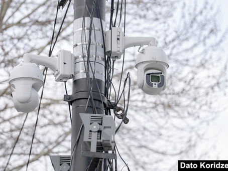 Big Brother auf Rustaweli
