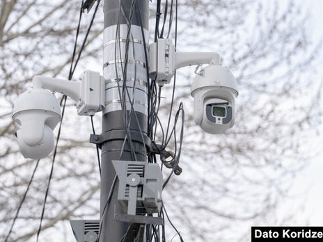 Big Brother auf Rustaweli