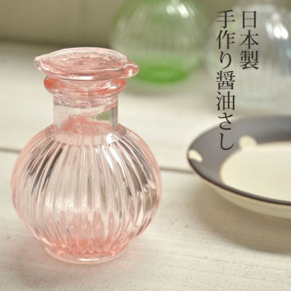 Thumbnail: Japanese soy sauce bottle (pink)
