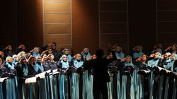 The 13th Annual Concert