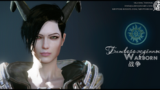 ArcheAge Warborn Female