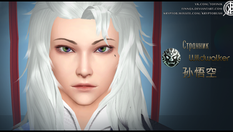 Perfect World Wildwalker